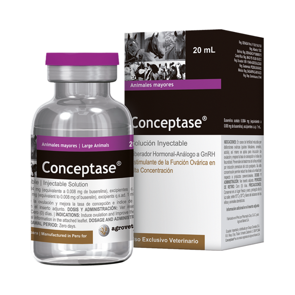 Гормональные