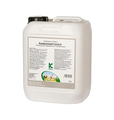 Аминовитакел