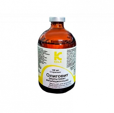Олиговит (мультивит инъекционный)