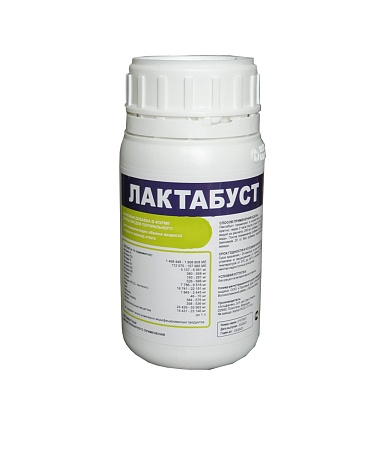 Лактабуст