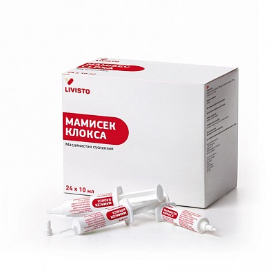 Мамисек клокса