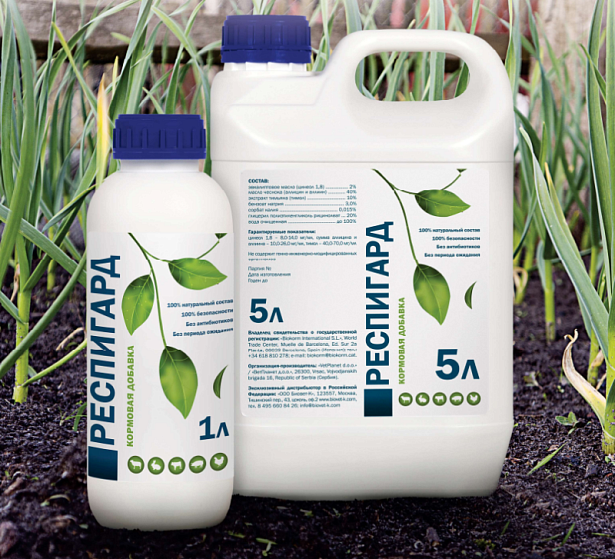 Фитобиотики