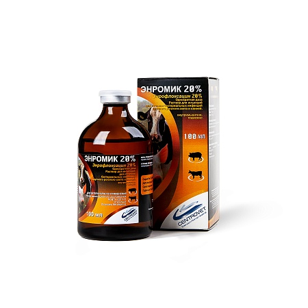 Энромик 20%