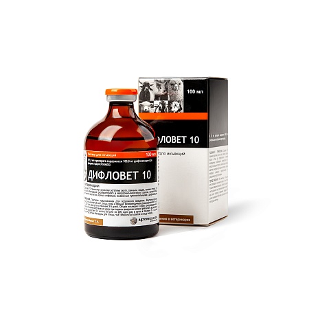 Дифловет 10