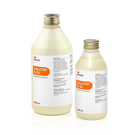Кальцитат С 50